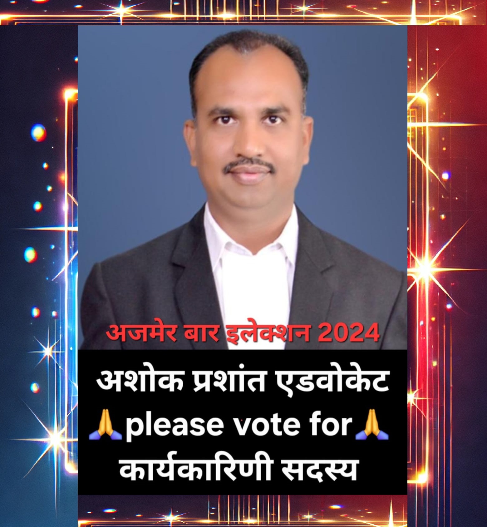 Advocate Ashok Prashant